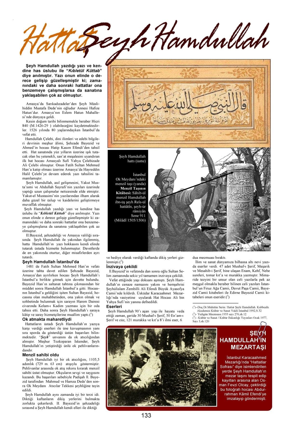 Hat ve el yazması eser