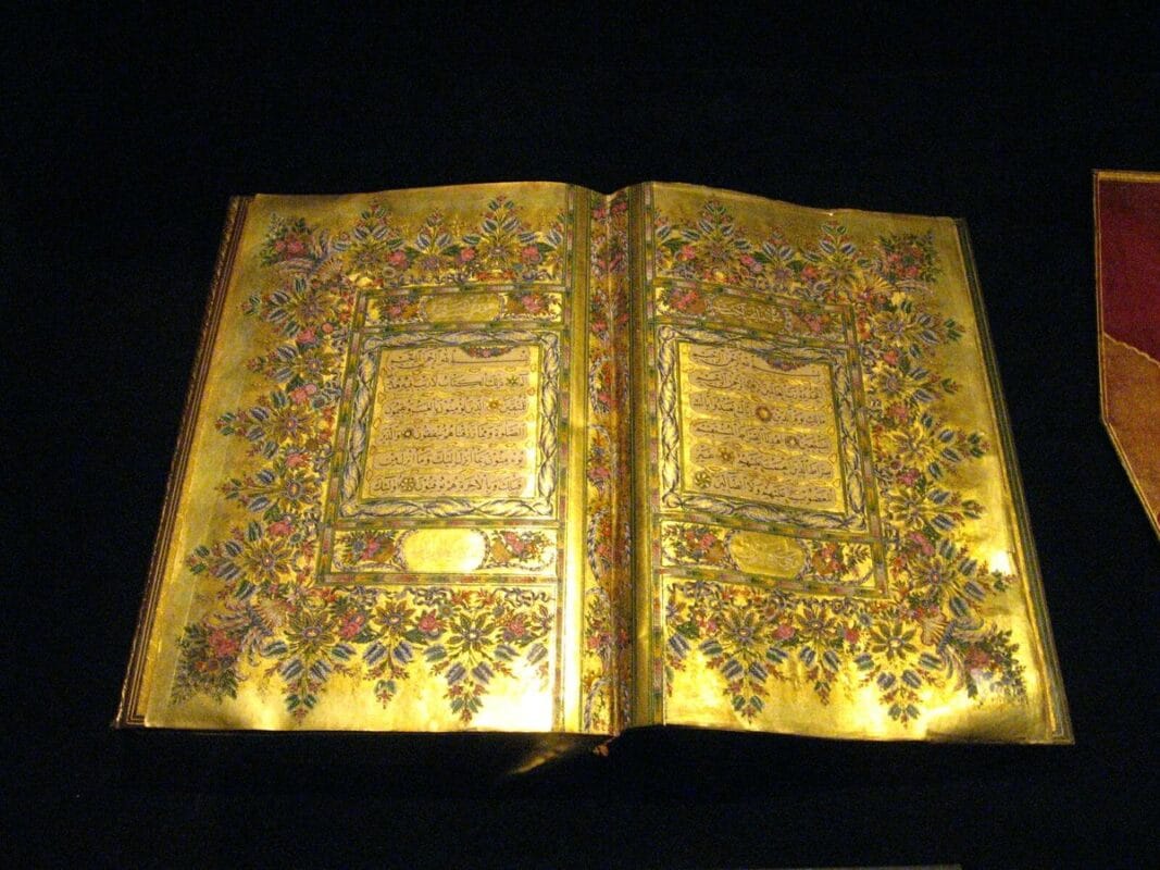 El Yazma Kuranı Kerim Alanlar